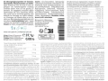 Brainfood Kompleks na mózg i koncentrację 50 kaps Nutri-Plus