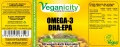 Omega 3 DHA:EPA 60 kaps Veganicity nowa formułą